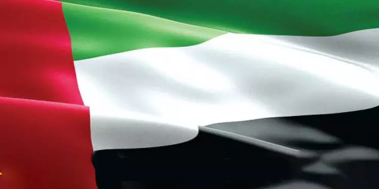 ویزای امارات